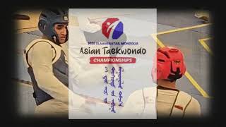 Asian Taekwondo Championships Ulaanbaatar 2026