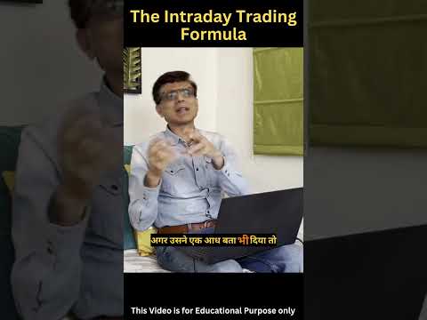 The Intraday Trading Formula #daytrading #trading #intradaytrading