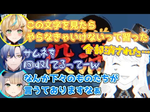 【麻雀/雀魂】ルイスの全てを握り潰して四暗刻を決める新人がいるらしい【ルイス・キャミー/立伝都々/ミラン・ケストレル/栞葉るり】