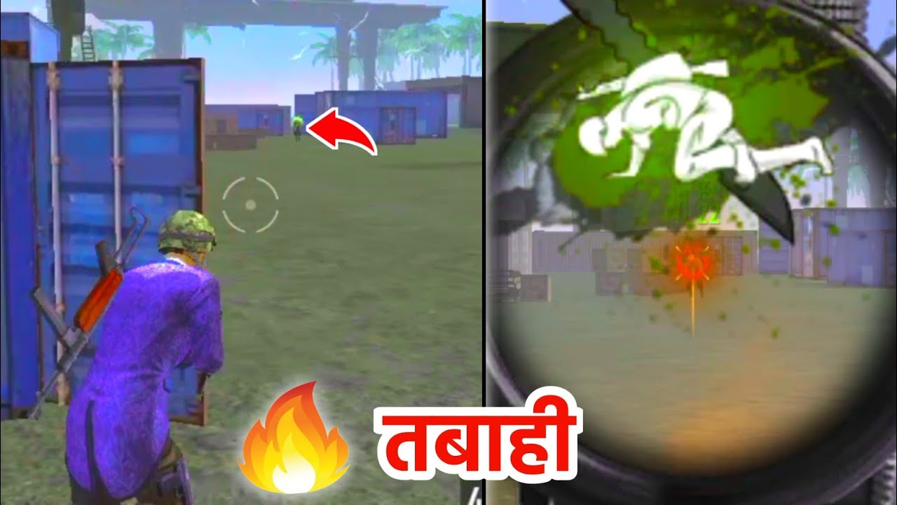 Free Fire Game Play || free fire Tufani Game Play 😱