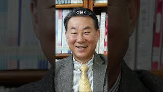 윤석열 대통령 탄핵 이후 부동산 전망