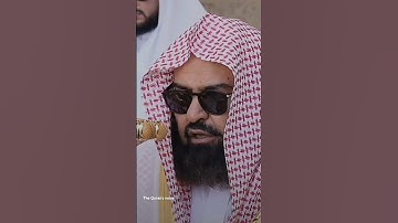 سورة الإخلاص والفلق والناس للشيخ عبد الرحمن السديس ♥️. #عبدالرحمن_السديس #islam #quran #قران