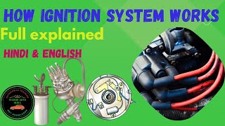 How Ignition System Works ll Battery Ignition System in Hindi || Ignition system in Cars ll