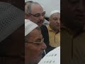 مولاناالإمام الحسين حامد سلامه الراضي رضي الله عنه وأخذ الوصلة مع الأحباب 2016 مولاناالإمام الحسين حامد سلامه الراضي رضي الله عنه وأخذ الوصلة مع الأحباب 2016