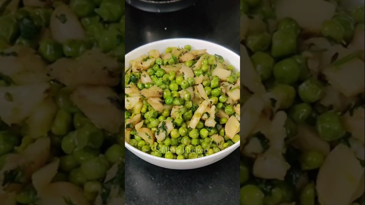 UP Style Aloo Matar Ghughari | Matar Ghugni Recipe | How to Make Aloo Matar Ghughari 