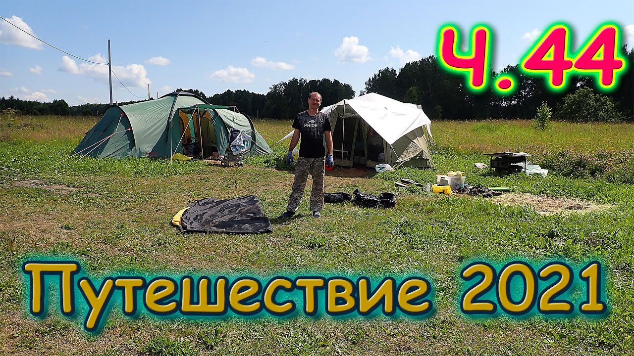 Семья Бровченко Новые Видео 2022 Года
