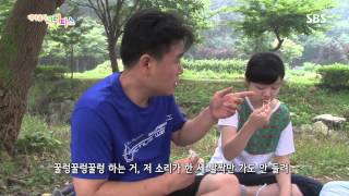 내 마음의 크레파스 130822 #7(4)
