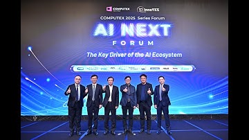 【COMPUTEX 2025】AI NEXT FORUM- Cloud x Edge AI x Data Center (May 6th, 2025) - Chinese Version