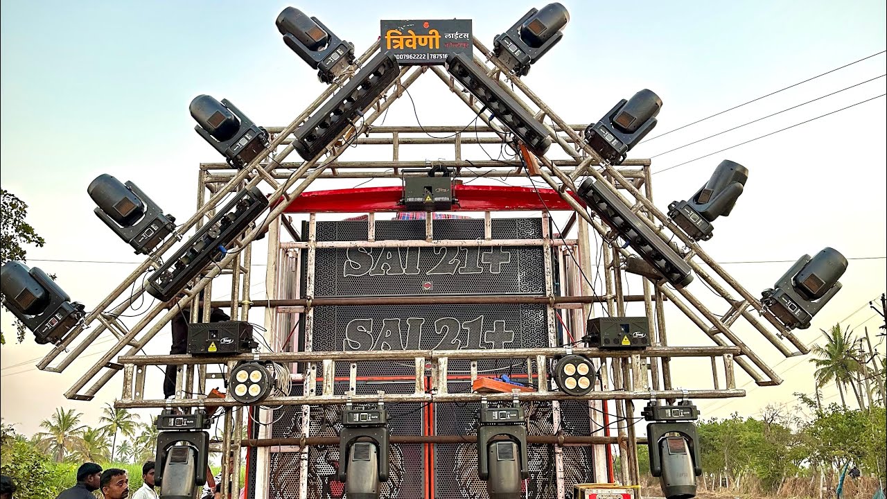 Sai Audio 21+ Show In Shedshal (Kagwad) Triveni Light Kolhapur DJ