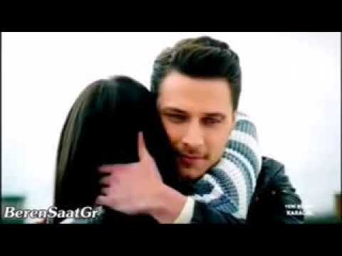 حكاية غرامك