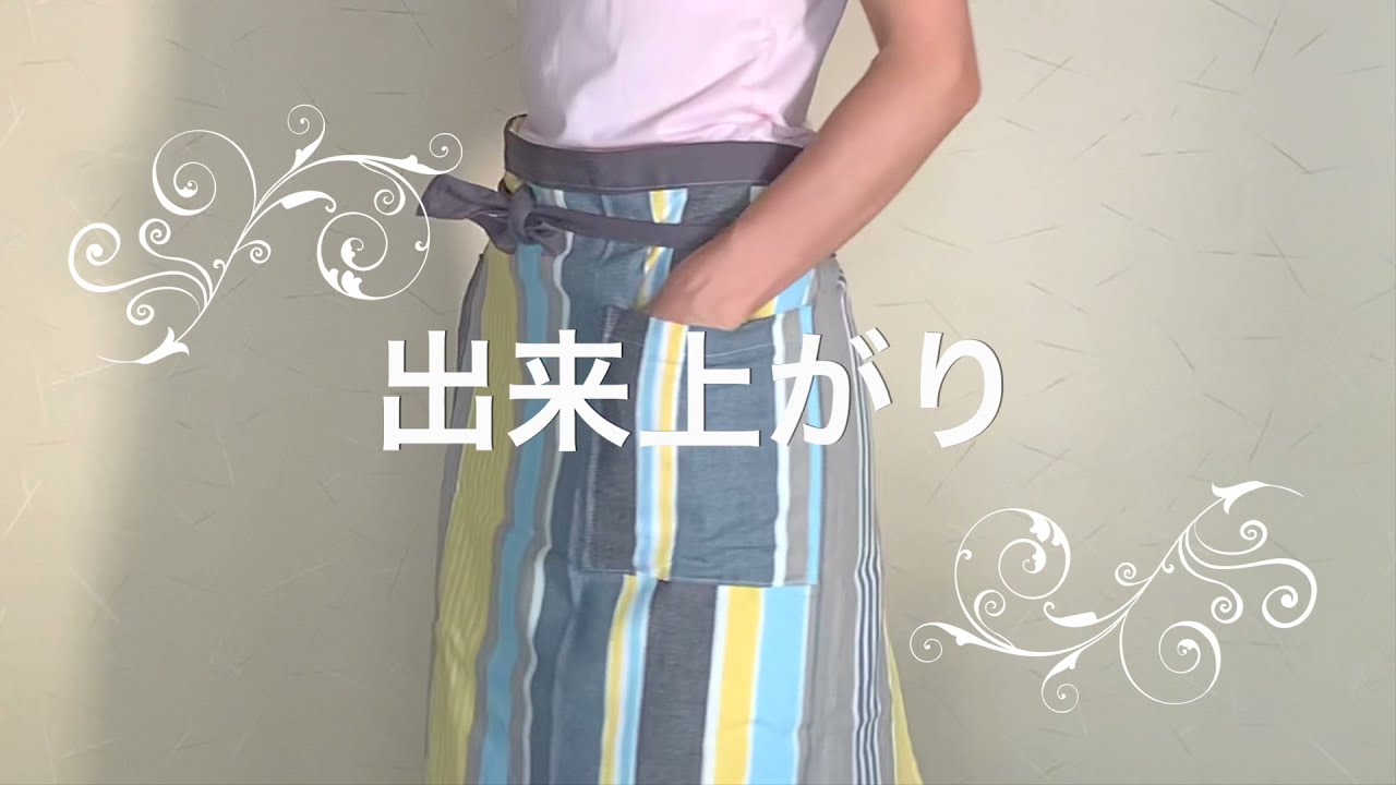 Easy adult [cafe apron] how to make ♪ Handmade video for