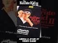 The Karate Kid: Part II - The Video Game (Amiga &amp; Atari ST)