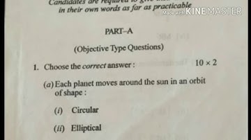 Previous question paper of b.sc physics( sem-1) 2017