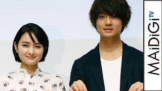 葵わかな、佐野勇斗と天然コンビ？　ダブル主演映画の撮影は「夏休みを過ごした気分」　映画「青夏　きみに恋した30日」をPR