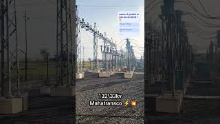 132KV Substation में बिजली कैसे बदली जाती है? ⚡ #mahatransco #shorts