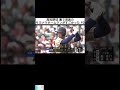 高校野球 裏で済美のサヨナラホームランがすごかった P2 #日本 #スポーツ #shorts