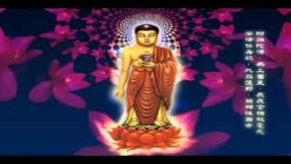 Video thumbnail of "Namo Amituofo   BUDDHA song"