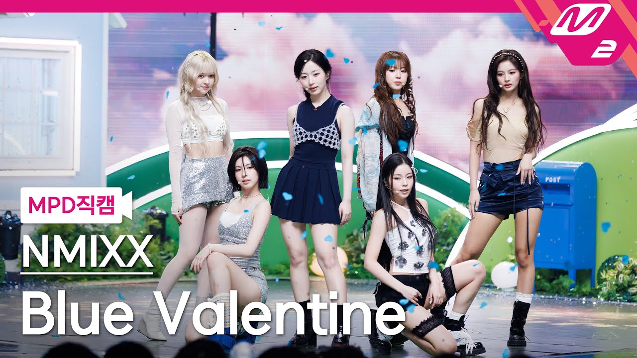 [MPD직캠] 엔믹스 직캠 8K 'Blue Valentine' (NMIXX FanCam) | @MCOUNTDOWN_2025.10.16