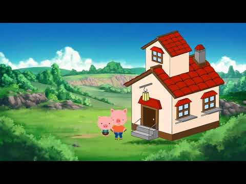 სამი გოჭი