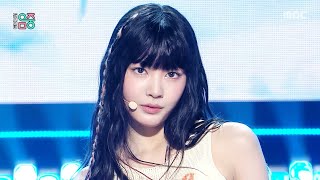 TUIDE (튜이드) - SUN KISS | Show! MusicCore | MBC260912방송