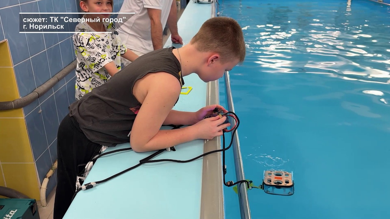 ПРОФЕССИЯ У БОРТИКА