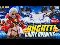 Bugatti Crate Opening | New Bugatti Crate Opening | New Bugatti Skin Crate Opening I BGMI | 0 UC