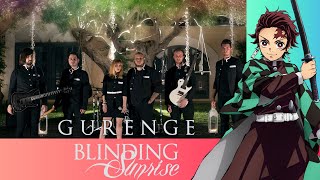 Video thumbnail of "Demon Slayer: Kimetsu no Yaiba - Opening | Gurenge (Blinding Sunrise Cover)"