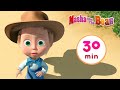 Masha and the Bear 💄👱‍♀️ TERRIBLE POWER 👱‍♀️💄 30 min ⏰ Сartoon collection 🎬 Красота – страшная сила