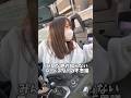 なぞ🤫 #マツダ #マツダロードスター #ロードスター #mazda #mazdaroadster #roadster #MT車 #車女子 #車好き女子 #shorts #納車