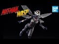 Review Vespa SH Figuarts Bandai filme Ant Man and The Wasp / Toys e Travels