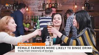 AgDay Minute 01/24/24