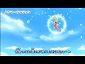 Aikatsu! Music video 『 Summer☆Magic 』♪