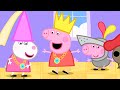 Peppa Pig 👑 Prenses Peppa - Yetenek Günü 💎Programının en iyi bölümleri | Çocuklar için Çizgi Filmler