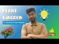Lecture 2 || Plant kingdom || Classification &amp; All examples || Class 11th || NEET