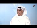 عصام عبدالله : تلاحم الجميع خلف العين صورة مشرفة والزعيم قدم درساً لكل الأندية #ملاعبنا