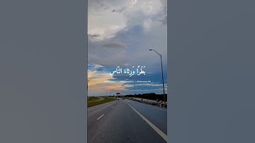 القارئ محمد صديق المنشاوي سورة الأنفال #fyp #foryou #reels #quran #اكسبلور