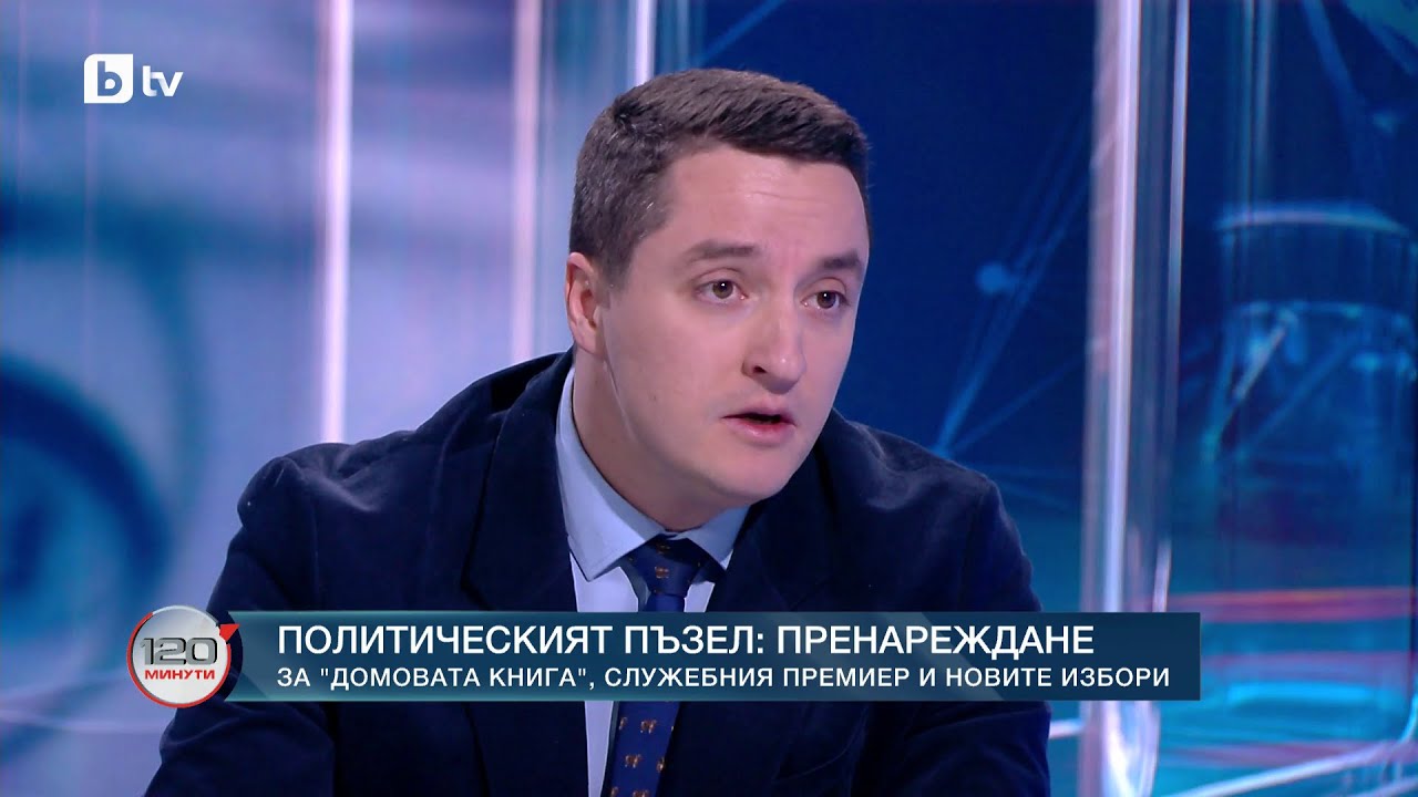 Явор Божанков: Изборите са борба на живот и смърт за статуквото