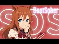 【BeatSaber】SOS /covered by しぐれうい【Dance】