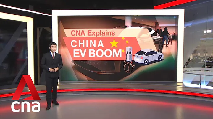 CNA Explains: What is driving China's EV boom? - DayDayNews