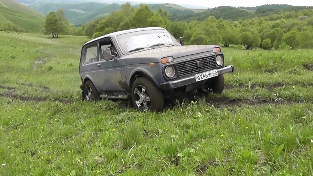 Нива в кисловодске