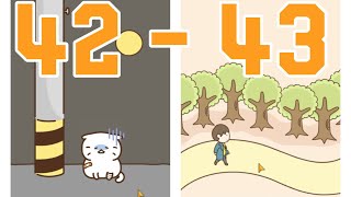 CAT BRAIN WORLD – 42,43 screenshot 3