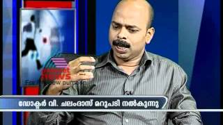  Sadistic Personality Disorder -Doctor Live 5 March 2012 Part 2