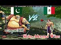 Youtube Thumbnail title