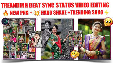 Trending Beat Sync Video Editing In Alight Motion || Instagram Viral Video Editing...||AV EDITING||