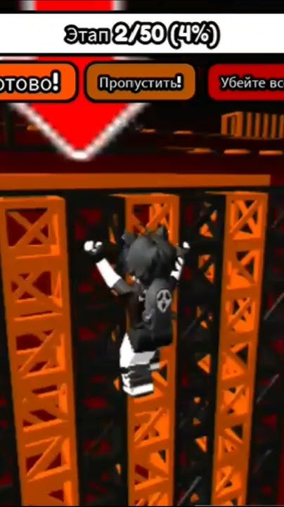 🧸+ подписка с тебя🧸 #roblox #роблокс #robloxer #вреки #robloxedit - YouTube