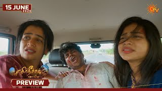 Ethirneechal Thodargiradhu - Preview 15 June 2026 Tamil Serial Sun Tv