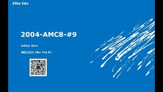 2004 AMC 8  Problem 9