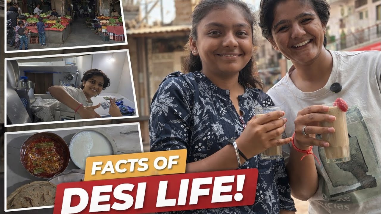 fact of desi life! ફેક્ટ ઓફ દેશી લાઈફ ! #dailyvlogging #lifestyle #viral #vlog 