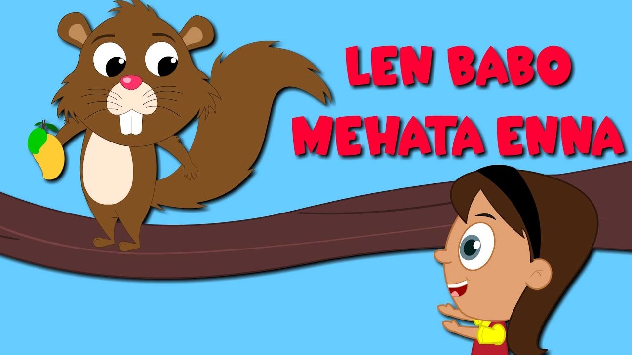 Len Babo Mehata Enna | Baby squirrel come here Sinhala Baby Song