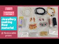 Jewellery making material for Tanmani necklace and Tanmani mangalsutra at reasonable prices| Marathi